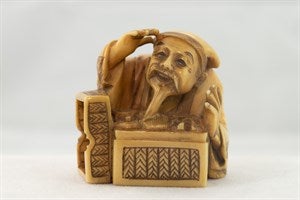 Image description is not available for DU1987.68